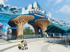 -石家庄市动物园