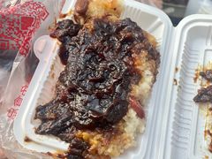 -马文章胖子甑糕(洒金桥店)