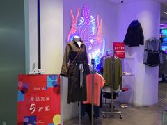 -上海世茂广场(南京东路店)