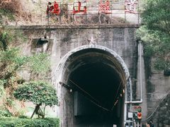 -铁路文化公园