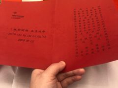 -常州富力喜来登酒店 Feast盛宴标帜西餐厅(新北万达广场店)
