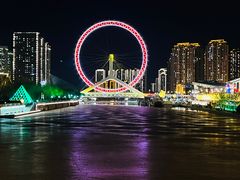 -天津之眼摩天轮