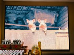 -田小狗的饭店(碧桂园店)