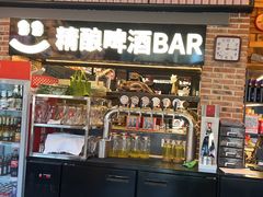 -管氏翅吧(广渠门店)