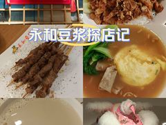 -永和豆浆•台北卤肉饭(山水大润发店)