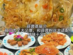 -小海豚•老字号海鲜餐厅(天涯店)