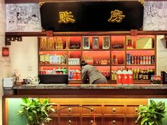-春发生饭店·非遗(南院门店)
