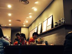 星巴克（丽水万地店）-星巴克(丽水万地广场店)