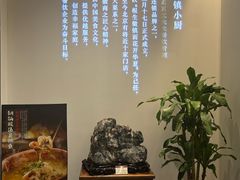 -徽镇小厨·经典徽菜(十里河店)