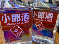 -吉香碳烤生蚝(仙霞路店)