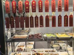 -老正兴菜馆(福州路店)