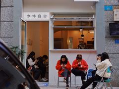 -Jeans Coffee牛仔裤咖啡