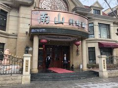 门面-南山鲜虾面·活鲜小馆·海味大连菜(南山总店)