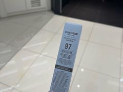 -新罗免税店