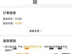 -霖公馆SPA·足道(普善路店)