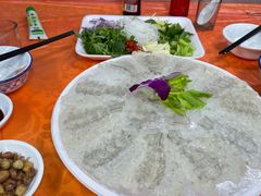 -成发鱼生