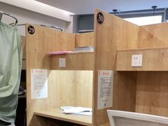 -纸上自习室(观音桥店)