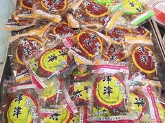 -叶受和(观前街店)