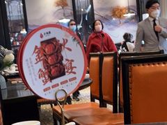 大堂-大鸭梨烤鸭(甘家口店)