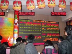 -汉阳天河电影城(王家湾店)