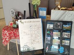 -如家酒店·neo(苏州博物馆拙政园苏博地铁站店)