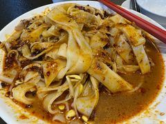 -东哥紫阳蒸盆子(旺座·现代城店)