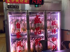 -盛品鲜东莞烧鹅濑粉(杨箕店)