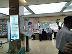 -广州仁爱天河医院体检中心