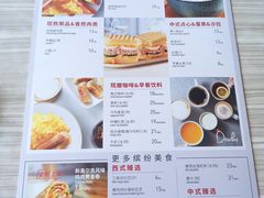 -必胜客(蜀山万象汇店)
