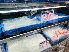 水产区-澳门长洲糯米糍(柯打苏沙街店)