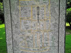 -明故宫遗址公园