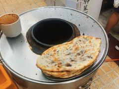-裕丰西湖干菜饼