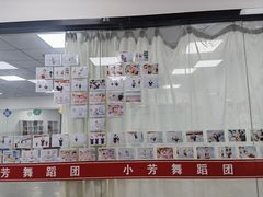 -小芳舞蹈团·少儿舞蹈·中国舞(龙江校区)