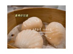 -喜粤8号(四海唐人街店)