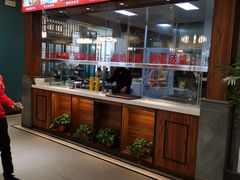 -阿德餐饮小秦川西北菜(福民路店)