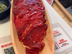 -左庭右院鲜牛肉火锅(环球港店)
