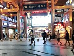 -解放路步行街                