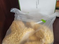 -奈雪的茶(凯德新都心店)