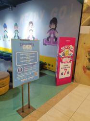 -卡尔飞车(长沙喜盈门范城店)