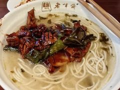 酱爆腰花面-老半斋(福州路店)