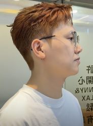 -尤司男士国潮理发馆