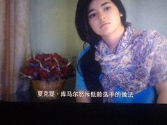 -万达影城(西铁营万达广场IMAX店)