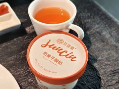 -太守宴·蘭院(天塔店)