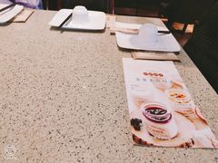 -老昌春饼(大直街店)