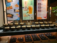小料台-呷哺呷哺 黄金牧场 (新中关购物中心店)