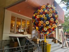 -Brut Eatery悦璞食堂(愚园路店)