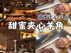 -B&C黄油与面包·THE GARDEN BAKERY概念店(世纪汇店)