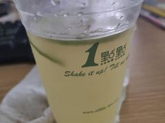-1点点(萧山高教园店)