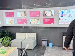 -武汉仁爱口腔(光谷店)