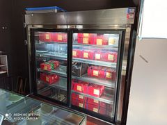 -派悦坊·甜品·蛋糕(日坛店)